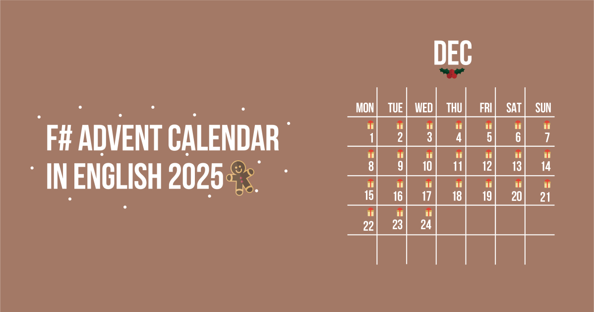 F# Advent Calendar in English&nbsp;2025